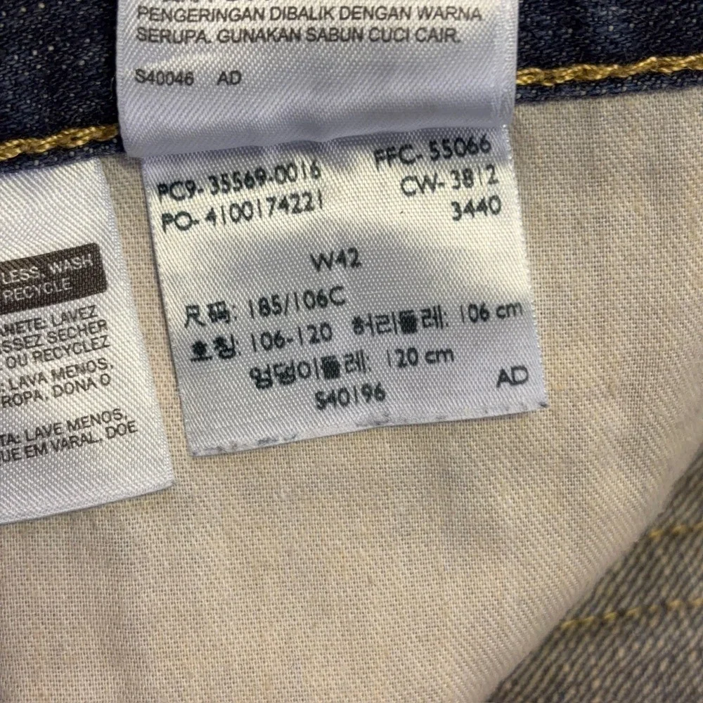 Levi's 569 Jorts Mens 42 Blue Baggy Wide Leg Grunge Skater Denim Shorts